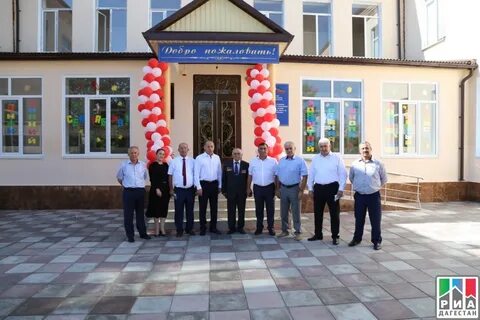 Райцентр 1