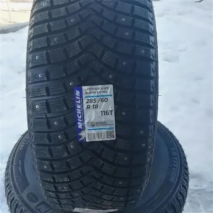 285 60 r18 a t. Michelin x-ice north 4 255/55 r18. 285/60 r18 michelin latitude x-ice. michelin x-ice north 4 116t. michelin x-ice north 4 285 60 18.