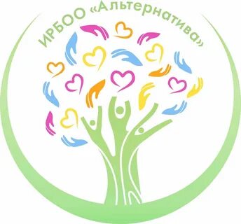 Альтернатива помощь