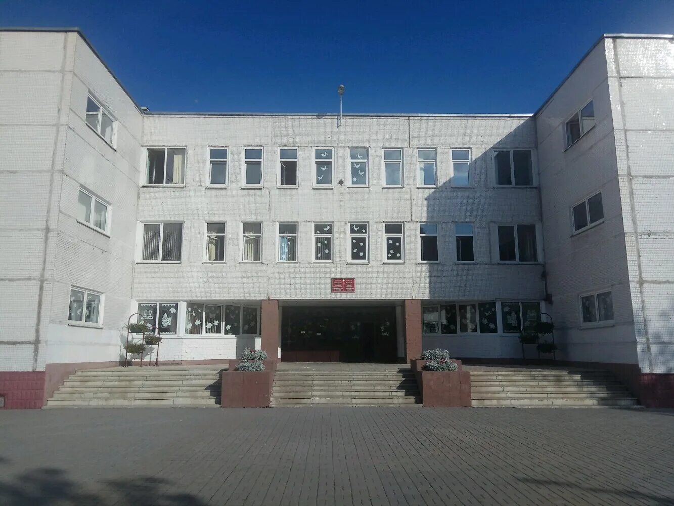 Панорама: Гимназия № 2, гимназия, ул. Никифорова, 37, Минск - Яндекс Карты
