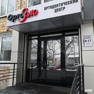 Пушкина 100