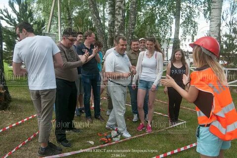 Гипрокислород