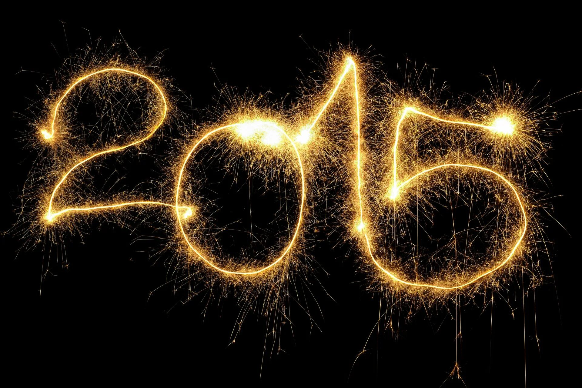 Картинки годов. Новый год 2015. Картинки 2015 года. Новый 2015 год надпись. Новый год 2015 картинки.