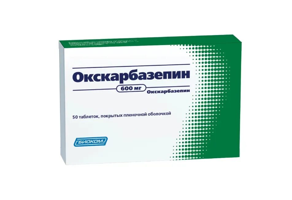 Окскарбамазепин 600. Трилептал (таб. Таблетки окскарбазепин инструкция. Таблетки окскарбазепин инструкция. Окскарбазепин 150 мг.