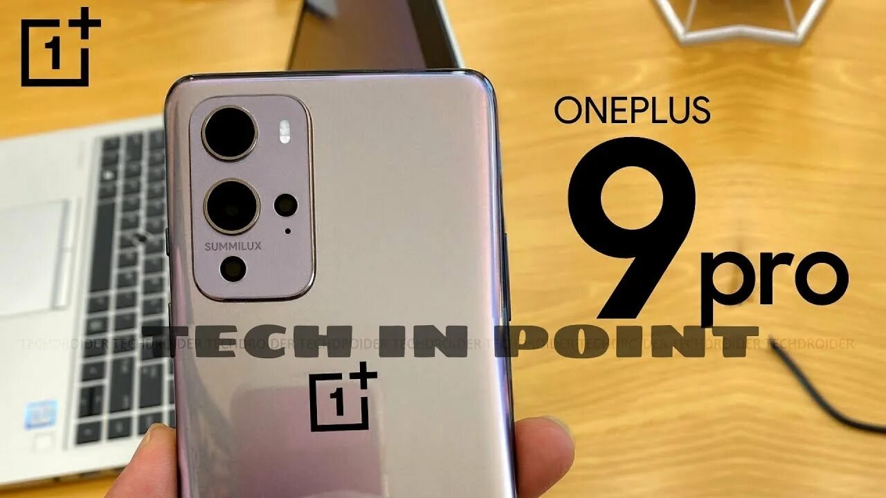 One Plus 9 Pro. ONEPLUS 9t Pro. One Plus 9rt. ONEPLUS 9 Pro камера.