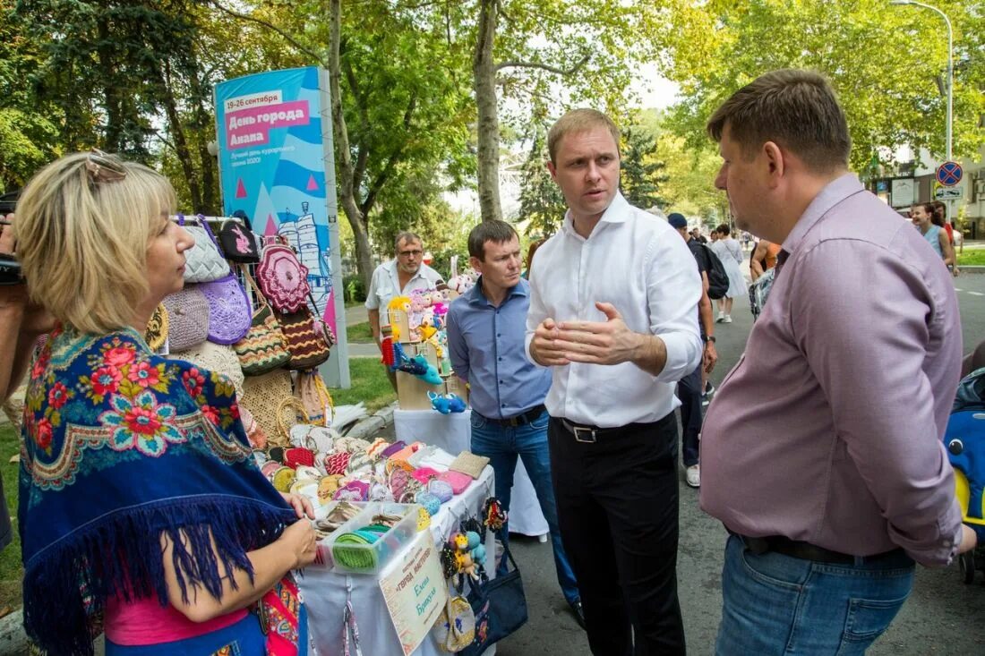 Блокнот анапа. Витязево ярмарка. Блокнот анапа новости свежие. Анапа пмж. Анапа новости на сегодня.