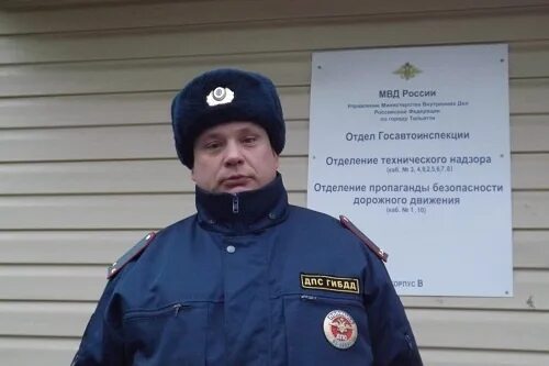 Саламатов тольятти. Качкин алексей валерьевич. денис саламатов тольятти. качкин гибдд тольятти. инспектор дпс свиридов тольятти.
