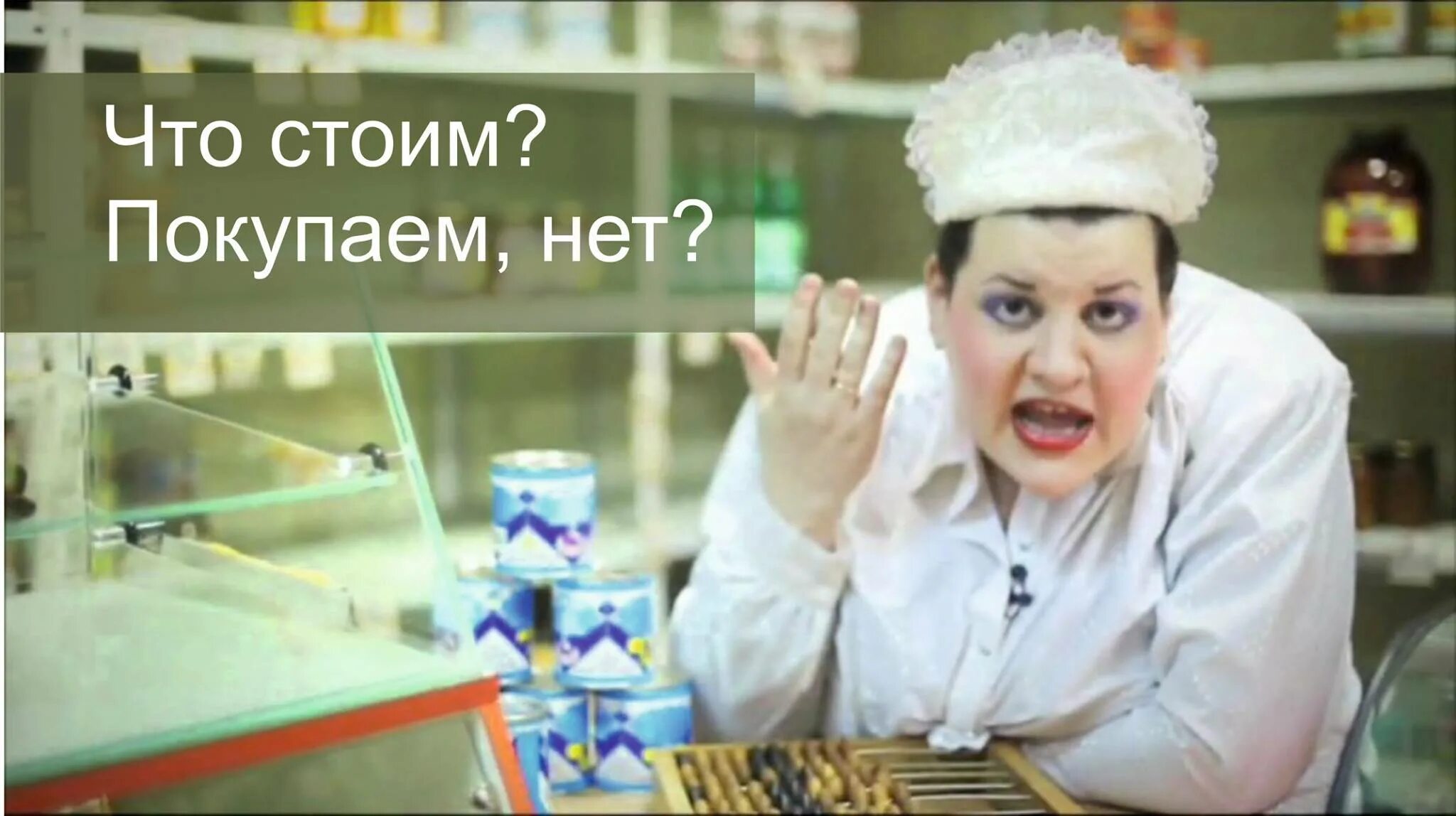 Продавщица Кристина предоставила заднюю дыру возбужденному сожителю