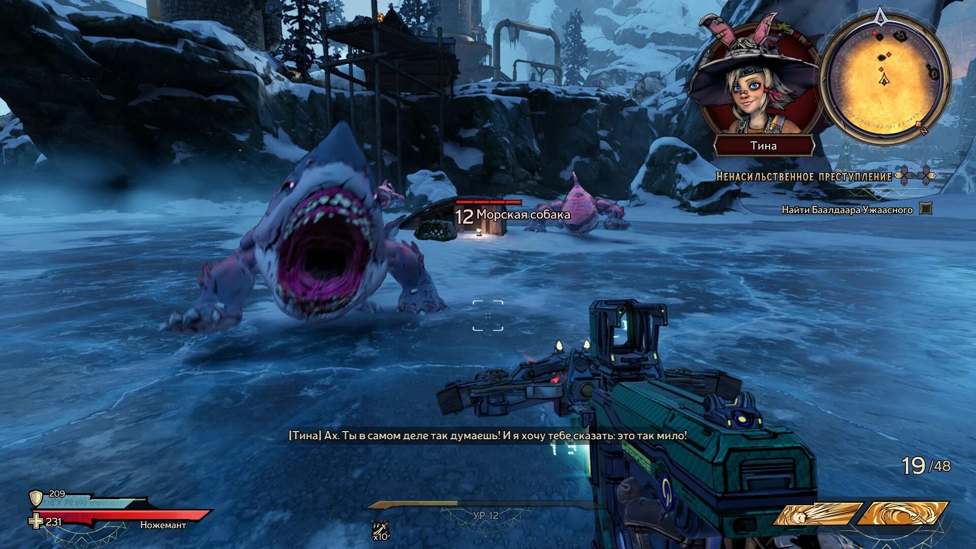 Ever wonder there s. Borderlands tina wonderland. borderlands tiny tina&#039;s wonderlands. borderlands 3 tiny tina wonderland. tina tina wonderland.