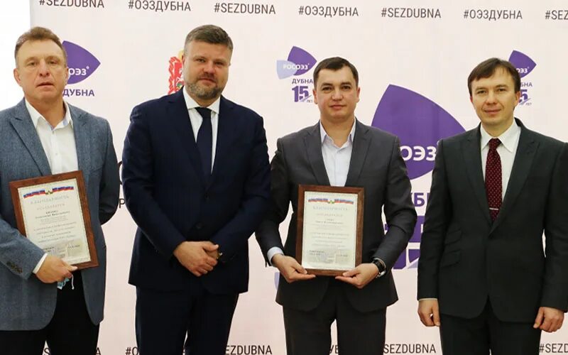 Афанасьев антон владимирович дубна. Генплан застройки дубны. Оэз дубна план застройки. Встреча губернатора в дубне. Встреча губернатора в дубне.