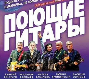 Тверь дк металлист афиша 2024