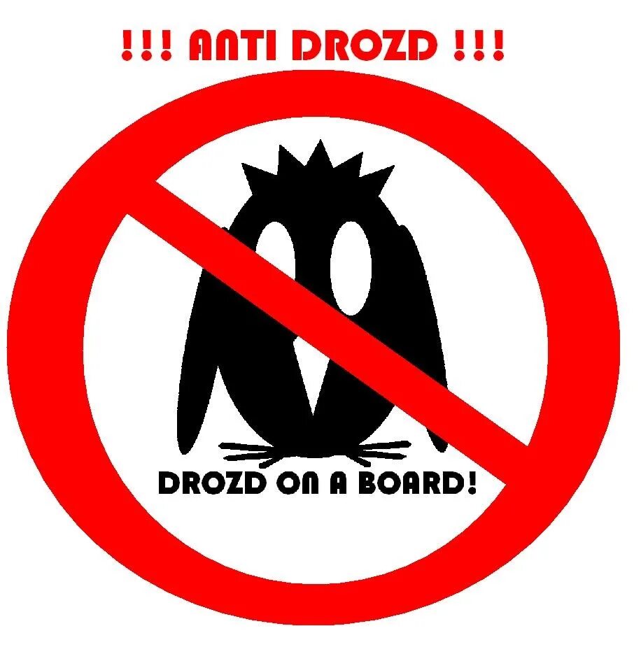 By drozd. Логотип дрозд. лого дрозд. drozd надпись. frost drozd.