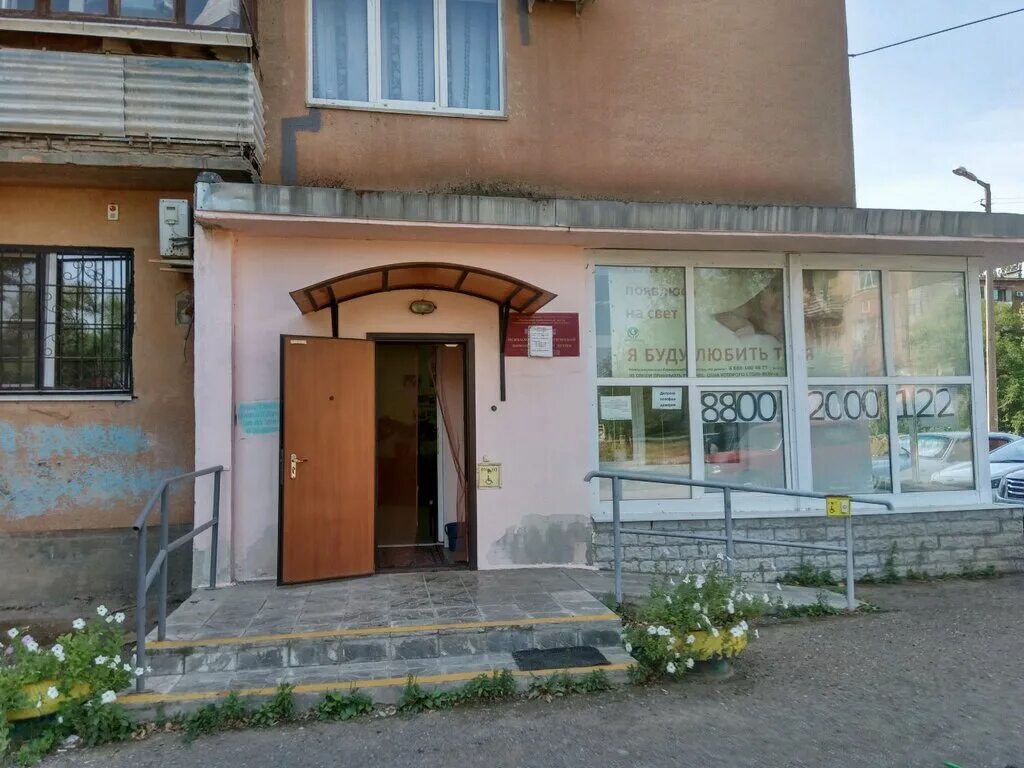 волжский цпд. волжский центр помощи детям кострома. волжский центр помощи детям оставшимся без попечения родителей. прокурор волгоградской области. волжский центр помощи детям оставшимся без попечения родителей.