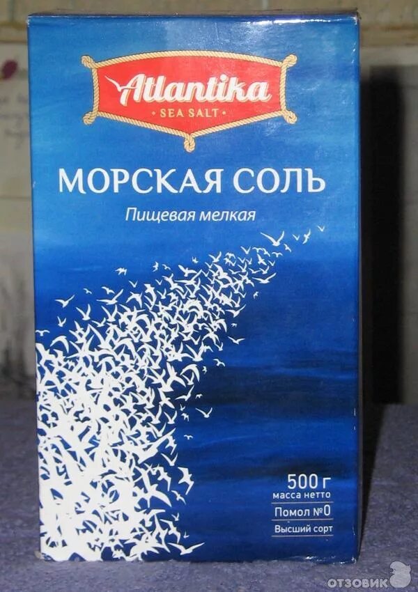 Соль морская Atlantika 1кг крупная купить за 135 руб. с доставкой на дом в интер