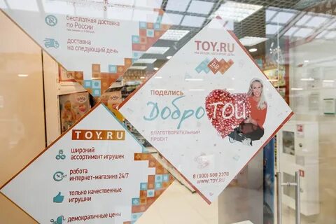 Макси петрозаводск расписание