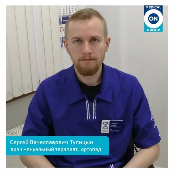 Пенза мануальный отзывы. Пенза мануальный отзывы. Пенза мануальный отзывы. Пенза мануальный отзывы. Пенза мануальный отзывы.