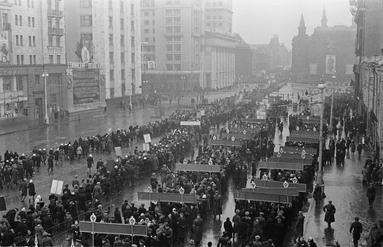 Москва 40 е. Москва 1940. Москва 1940-е. Москва 1940 год.