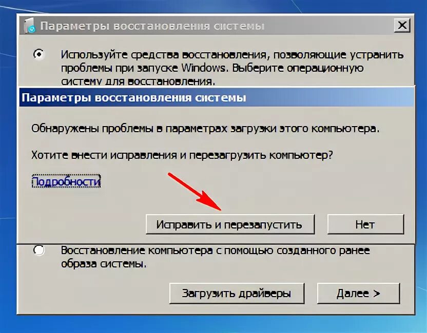 Загрузка ос с диска. Жесткий диск пропал из системы. нету диска в системе виндовс. жесткий диск пропал из системы windows 10. чтотосуществляет загрузку ос с жесткого диска.