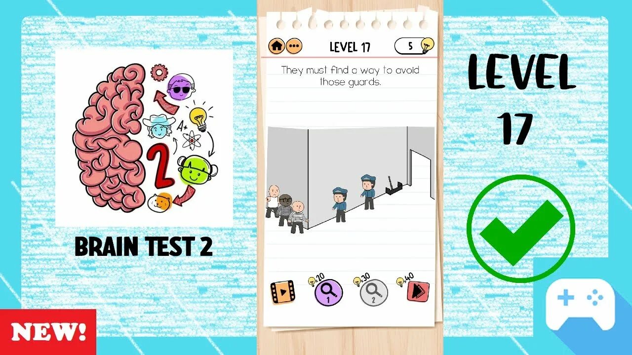 Brain test 2 17. Brain Test 2 уровень 17. BRAINTEST 17 уровень. Игра Brain Test уровень 17. Уровень 18 BRAINTEST.