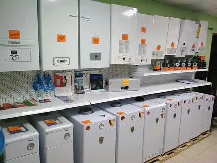 Магазины где продают газовые котлы