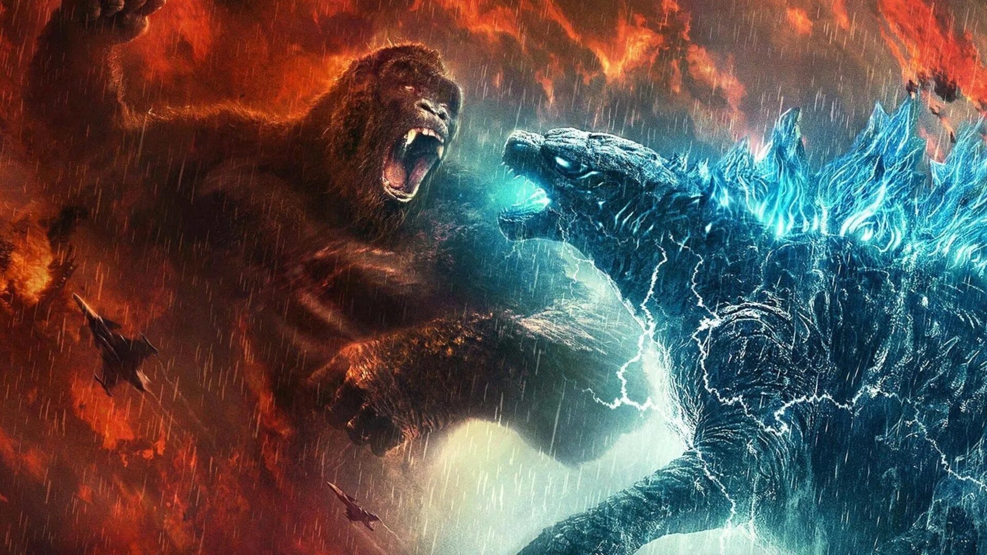 Kong vs