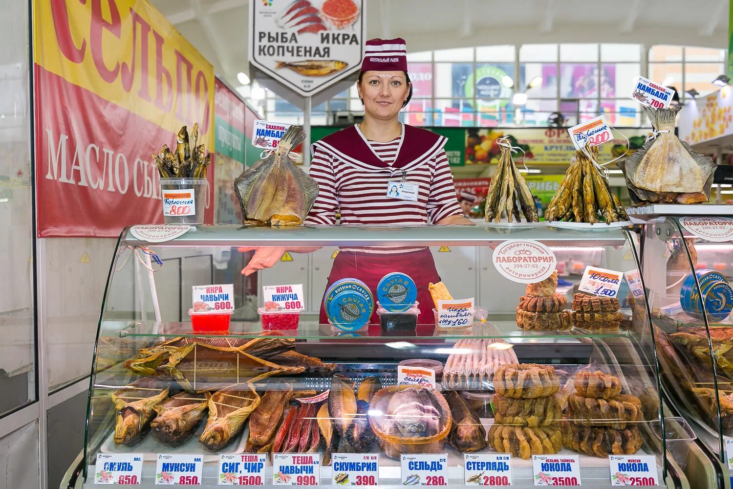 ассортимент магазина рыба камчатки. магазин камчатка 21 чебоксары. камчатка 21, чебоксары, проспект максима горького. камчатка 21 чебоксары ассортимент магазина. дом мичмана павлова 37 чебоксары.