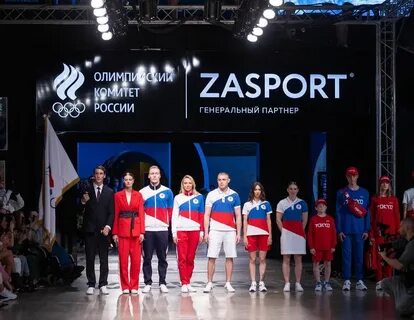 Окр 2020