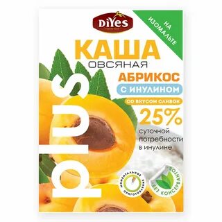 Абрикос плюс
