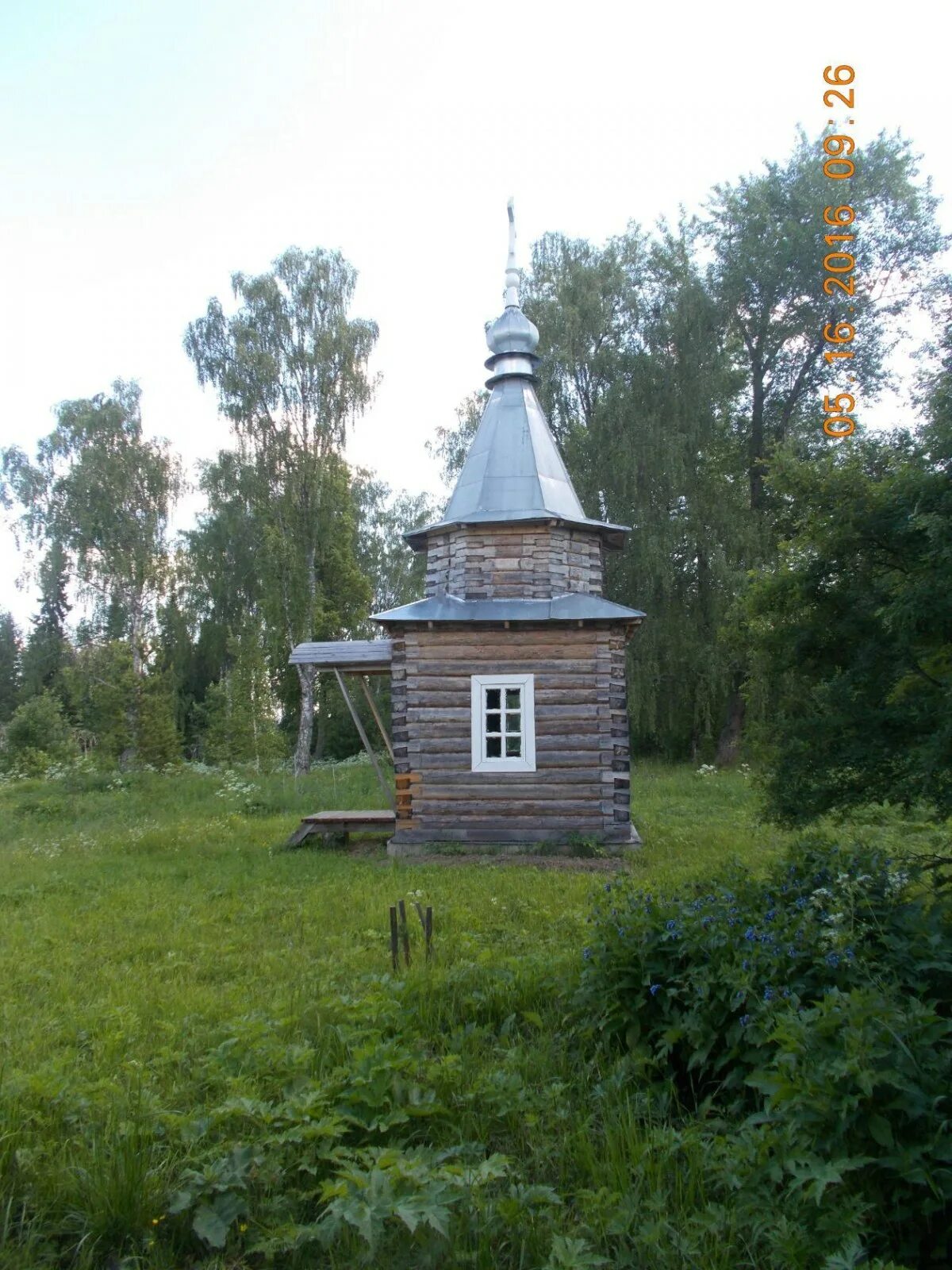Погода пермский край шабуры. Шабуры пермский край. Шабуры кировская область. Шабуры пермский край. Озеро шабур.
