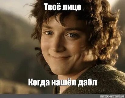 Ну ладно забудьте
