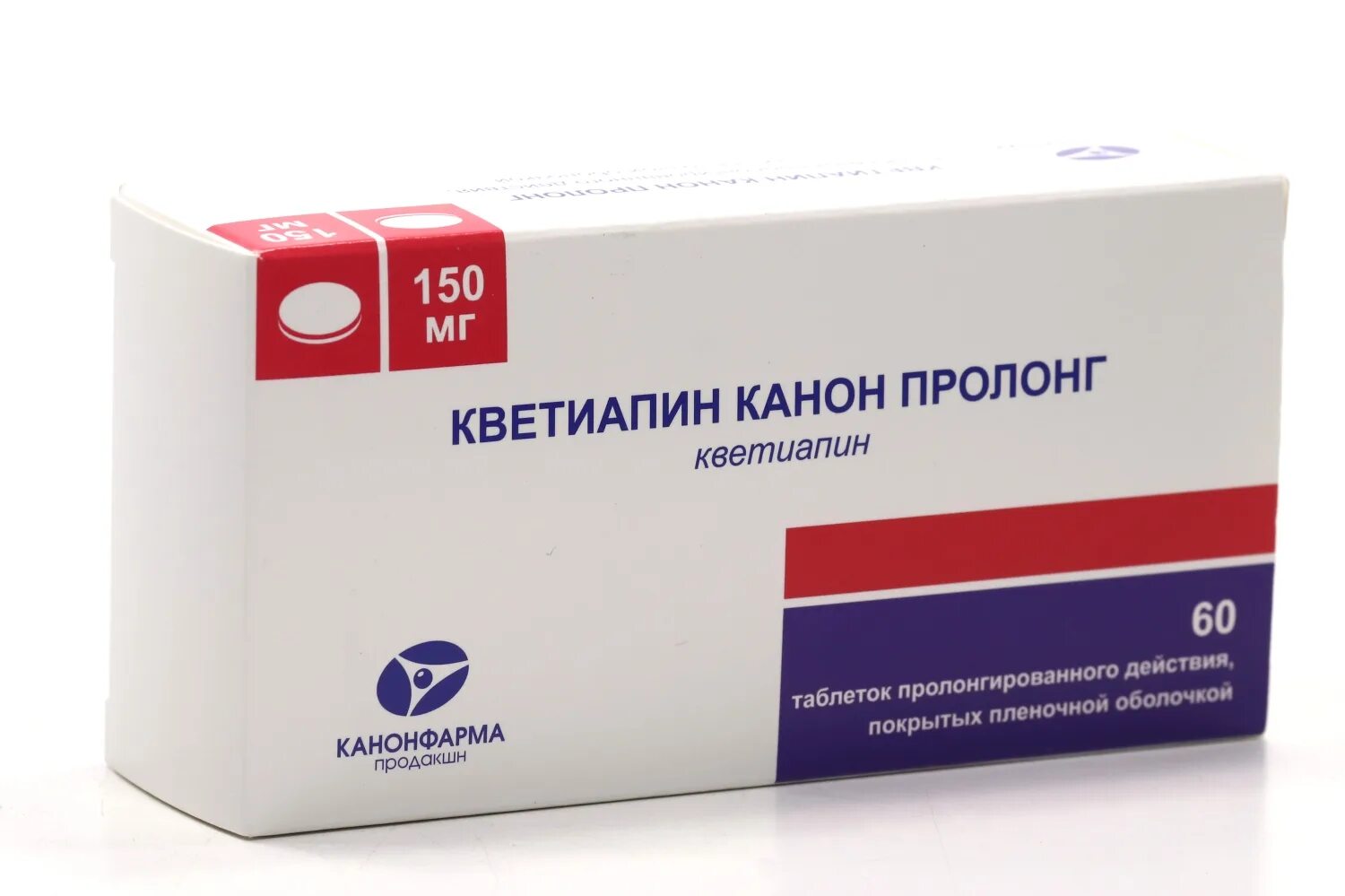 Кветиапин канон пролонг 400 мг. Кветиапин 200 мг. Кветиапин пролонг 150. Кветиапин канон пролонг таблетки. Кветиапин 25 купить