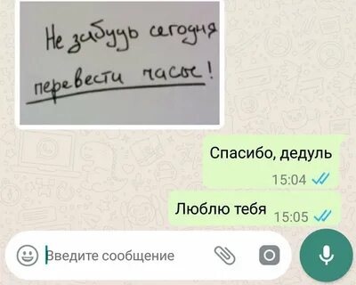 Это уникальная смс участника