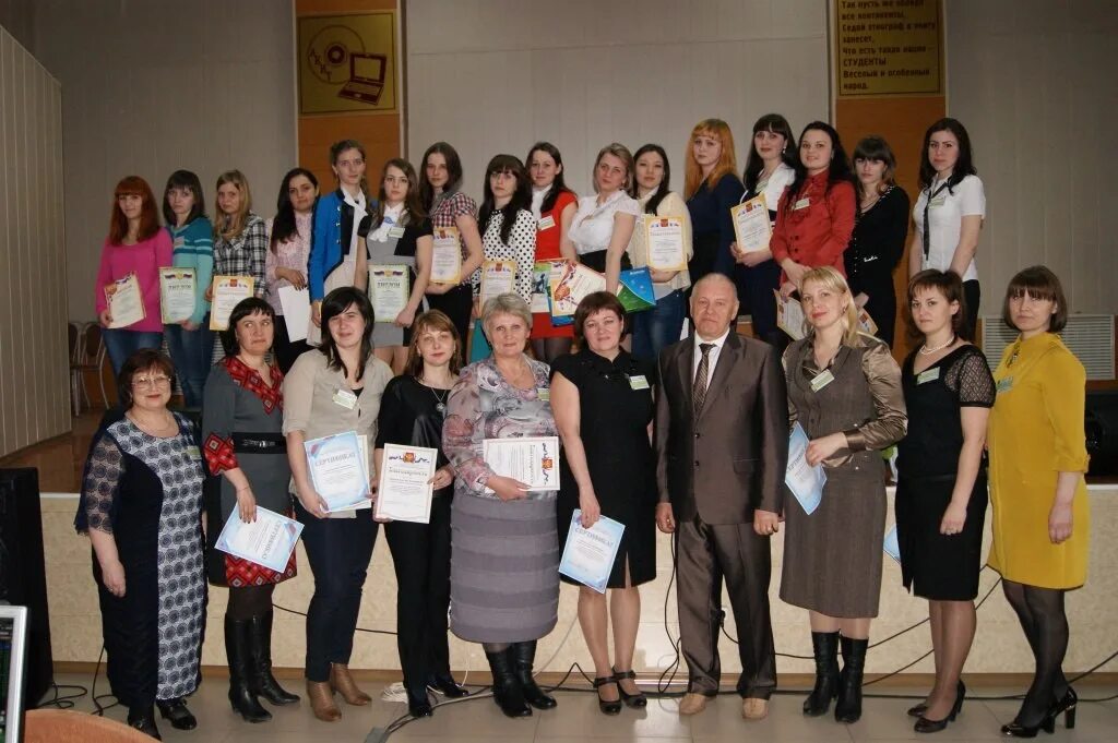 Волчихинский политехнический колледж алтайский край. Впк волчихинский политехнический колледж. Волчихинский техникум. Сайт администрации волчихинского района алтайского края. Впк волчихинский политехнический колледж.