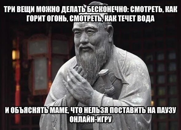 См бесконечна