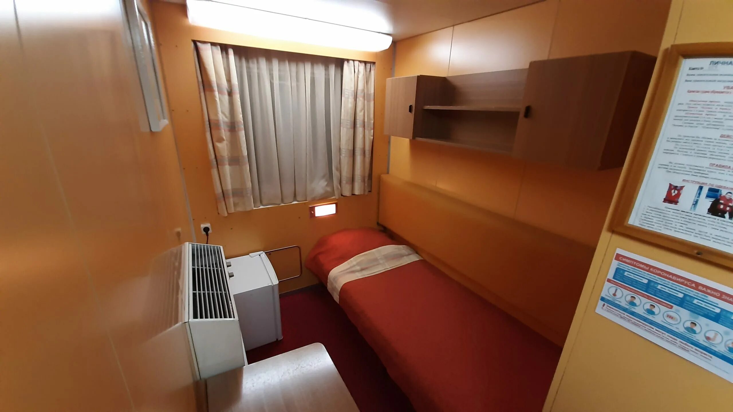 теплоход владимир маяковский фото кают. каюты корабль владимир маяковский. теплоход владимир маяковский каюты. маяковский теплоход нижняя палуба. теплоход владимир маяковский каюты.