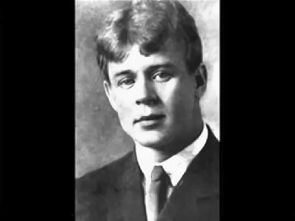 Песни под есенина слушать. Есенин с длинными волосами. Марка с Есениным