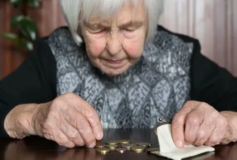 Пенсионеры получили дополнительную пенсию