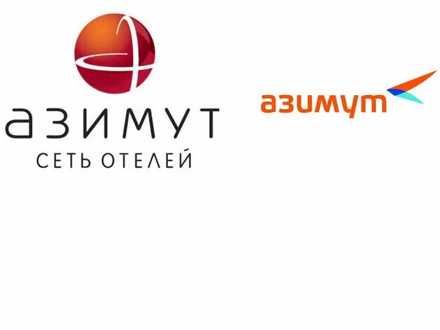 Сеть отелей азимут. Гостиничная сеть азимут. азимут логотип. azimut hotels логотип. азимут авиакомпания логотип.