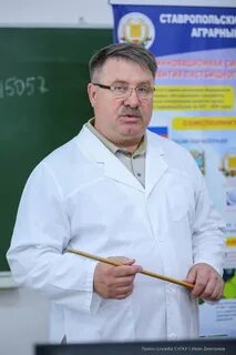 Кандидат доктор