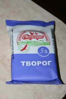 Сколько творога в брикете