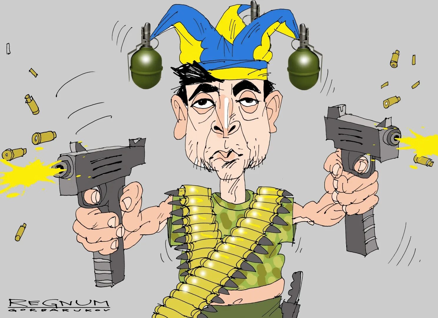 Терроризм на украине. Карикатуры на оружие. Украинские террористы карикатура.