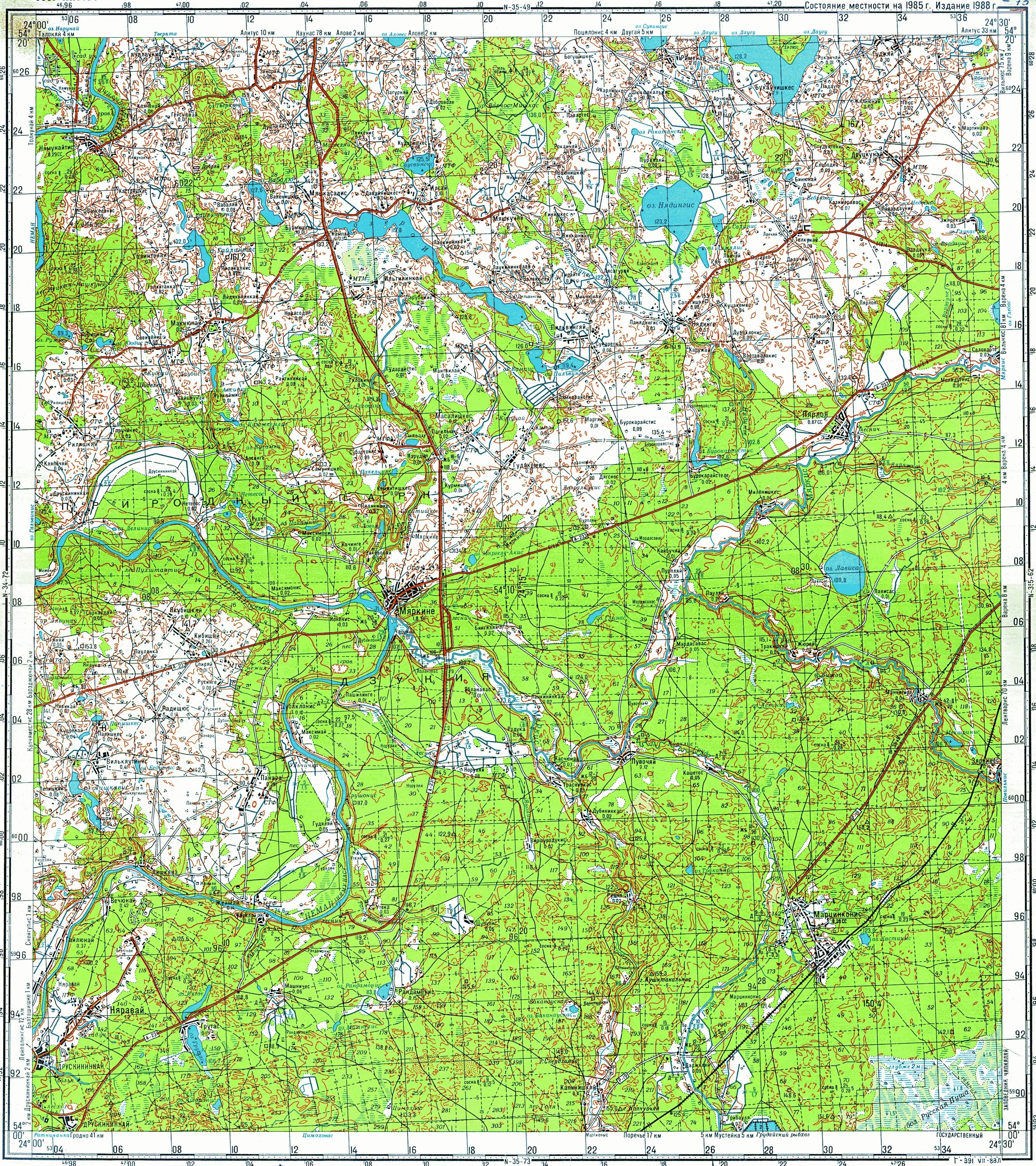 W n 35. Топографическая карта n-35-119. Карта n 35 94. N-35-17 пасмалвес. ნაიკი n.35.