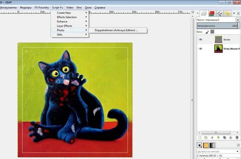 Рисование в gimp