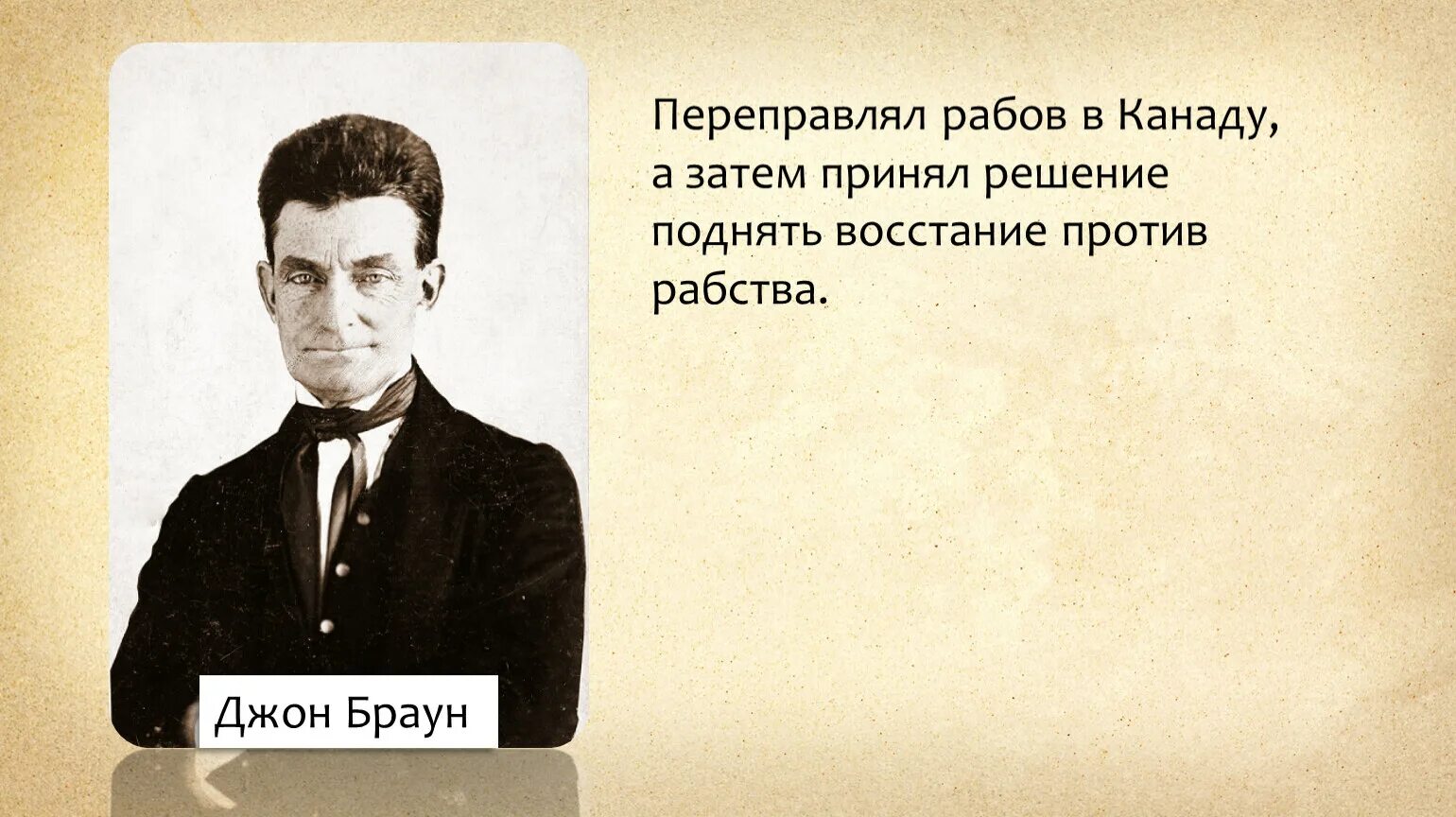 Сша вступление в мировую политику