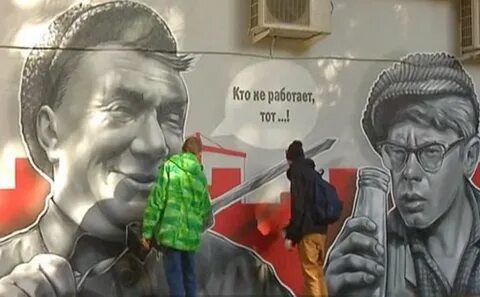 Художник нарисовал в первый день 32 кадра