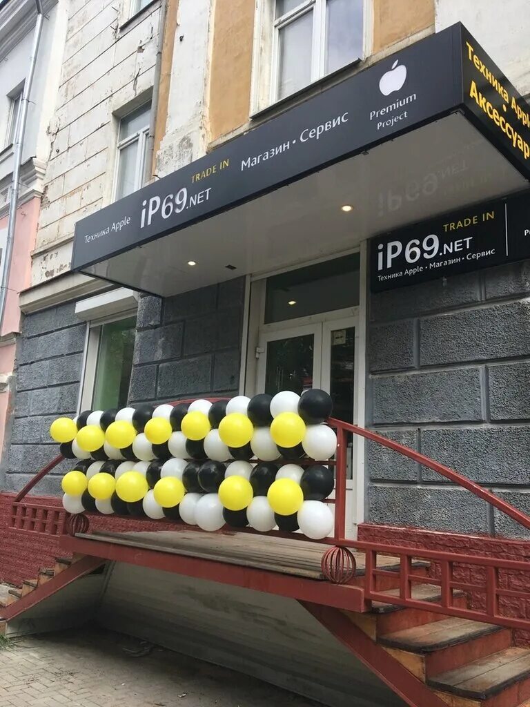 степени защиты смартфонов. Ip69k. Ip69. Ip69 степень защиты расшифровка. Ip69.