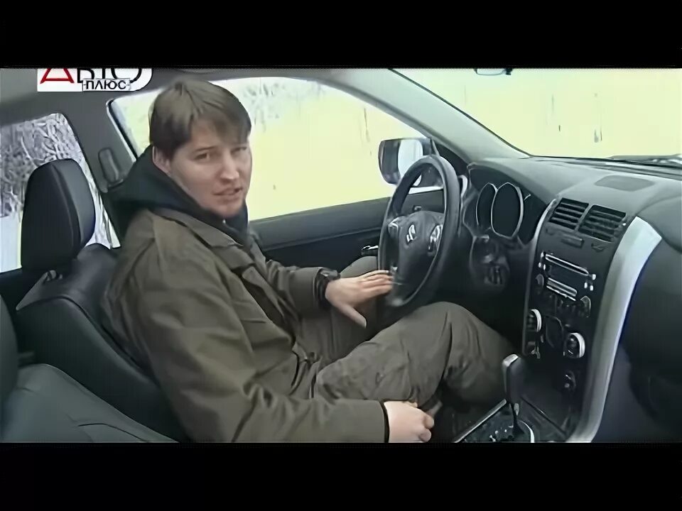 Сузуки гранд витара по бездорожью. Сузуки джимни тест драйв. Тест драйв сузуки сх4 2015. Видео тест сузуки. 0 2008 тест драйв.