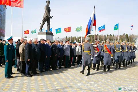 Главное управление боевой подготовки вооруженных сил
