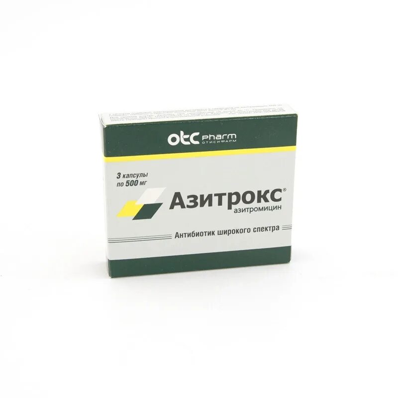 Антибиотик Азитромицин 500 мг. Азитромицин капс 500 мг х3. Антибиотик 3 таблетки Азитрокс.
