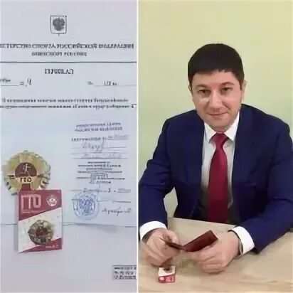 Новости с тэгом лев юсупов